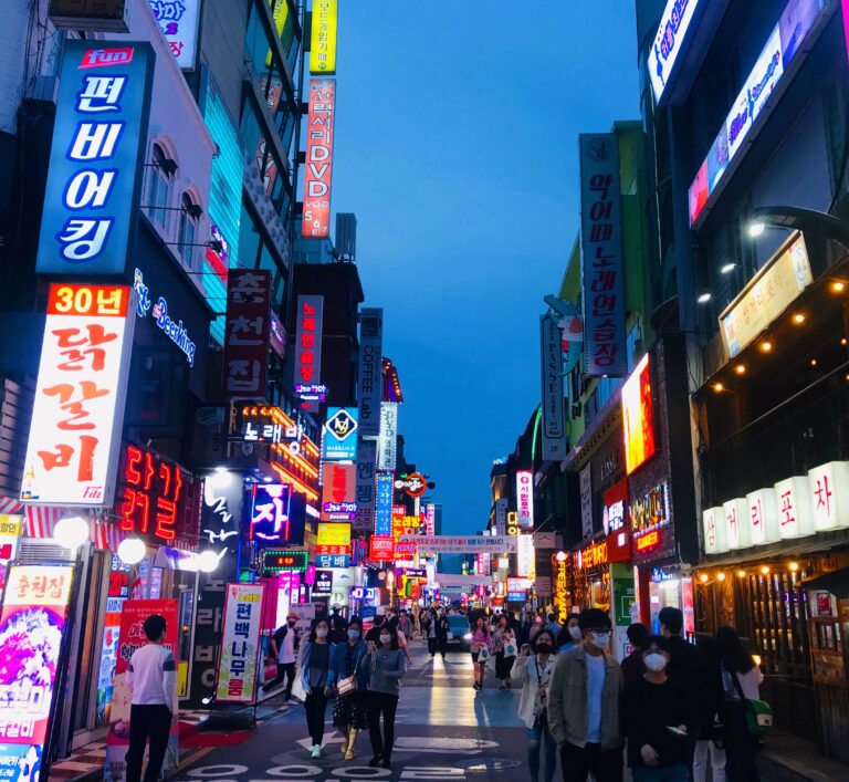 Neon lit street in South Korea