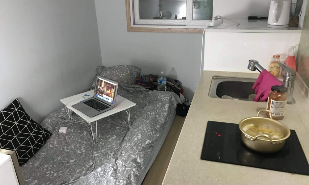 Photo of my apartment in Seoul